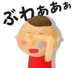 Stickers for Japanese K-POP fans sticker #4736690