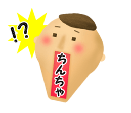 Stickers for Japanese K-POP fans sticker #4736696