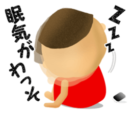 Stickers for Japanese K-POP fans sticker #4736700