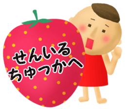 Stickers for Japanese K-POP fans sticker #4736702