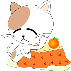 They are great friends