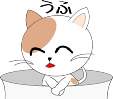 They are great friends sticker #4736716