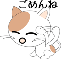 They are great friends sticker #4736717