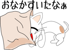 They are great friends sticker #4736720