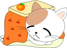 They are great friends sticker #4736724