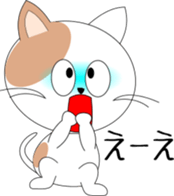 They are great friends sticker #4736732