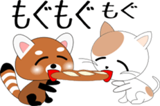 They are great friends sticker #4736737