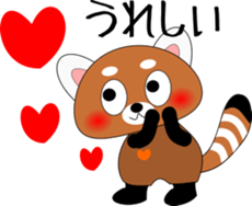 They are great friends sticker #4736741