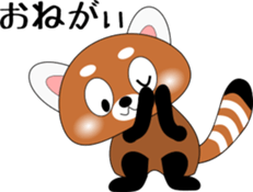 They are great friends sticker #4736742