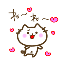 Cats pester sticker sticker #4736868