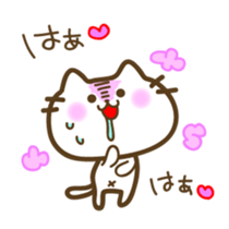 Cats pester sticker sticker #4736879