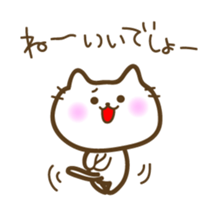 Cats pester sticker sticker #4736880