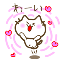 Cats pester sticker sticker #4736886