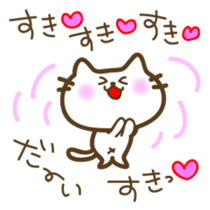 Cats pester sticker sticker #4736891