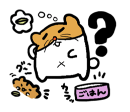Lovely hamster sticker #4737108