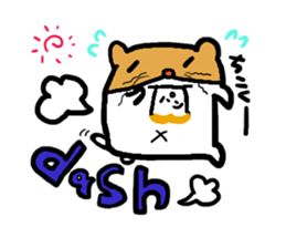 Lovely hamster sticker #4737110