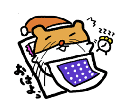 Lovely hamster sticker #4737111