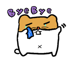 Lovely hamster sticker #4737112
