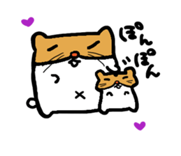 Lovely hamster sticker #4737114