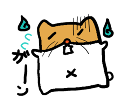 Lovely hamster sticker #4737116
