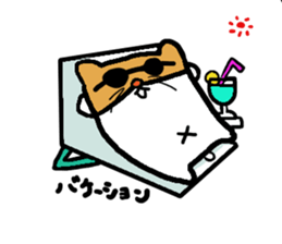 Lovely hamster sticker #4737118
