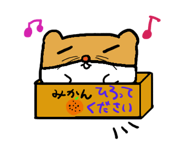 Lovely hamster sticker #4737128