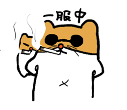 Lovely hamster sticker #4737131