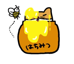 Lovely hamster sticker #4737132