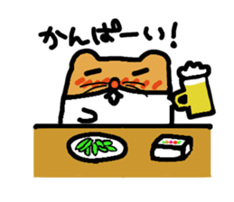 Lovely hamster sticker #4737134