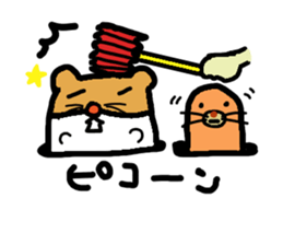 Lovely hamster sticker #4737135