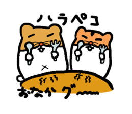 Lovely hamster sticker #4737140