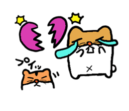 Lovely hamster sticker #4737142