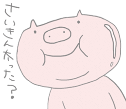 The pig which is a fatty sticker #4737265