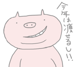 The pig which is a fatty sticker #4737266