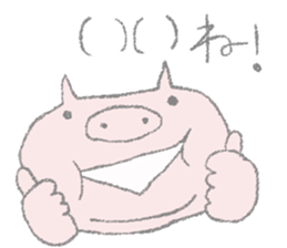 The pig which is a fatty sticker #4737268