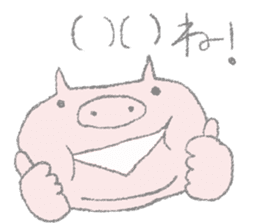 The pig which is a fatty sticker #4737268