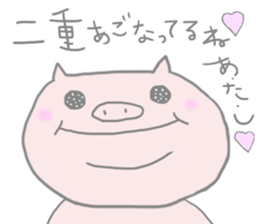 The pig which is a fatty sticker #4737269