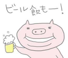 The pig which is a fatty sticker #4737271