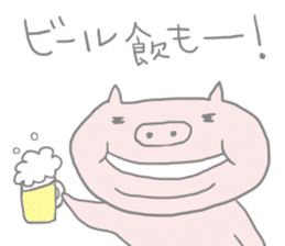 The pig which is a fatty sticker #4737271