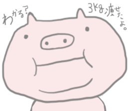 The pig which is a fatty sticker #4737272