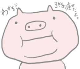 The pig which is a fatty sticker #4737272
