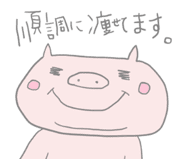 The pig which is a fatty sticker #4737273