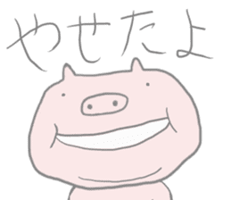 The pig which is a fatty sticker #4737274