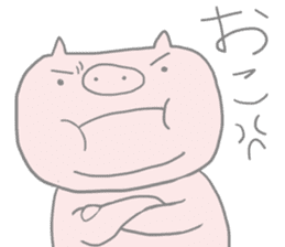 The pig which is a fatty sticker #4737280