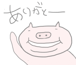 The pig which is a fatty sticker #4737282