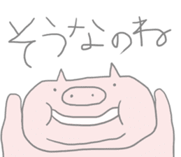 The pig which is a fatty sticker #4737287