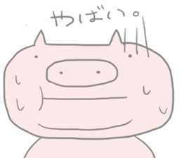 The pig which is a fatty sticker #4737292