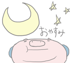 The pig which is a fatty sticker #4737294