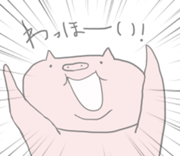 The pig which is a fatty sticker #4737296