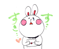 Usako's yuruyuru days sticker #4737304